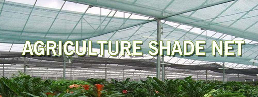 UV resistant Agricultural Shade Nets & Greenhouse Shade Cloth