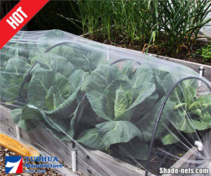 greenhouse insect netting wholesale